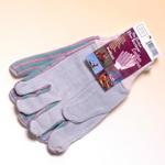 Gloves category
