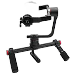 Gimbals category