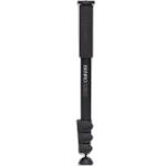 Monopods category