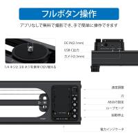 Accsoon TopRig S40 Slider 1