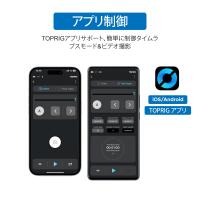 Accsoon TopRig S40 Slider 2