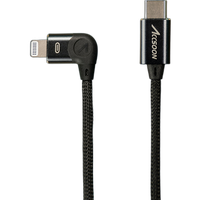 Accsoon USB-C to Lightning Cable 30cm 0