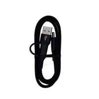 Aputure Sidus One Power Cable 0