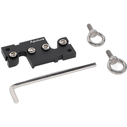 Aputure INFINIBAR Straight Connector (Passive)