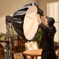 Aputure Quick Dome 90 5