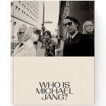 Michael Jang - Who Is Michael Jang 0