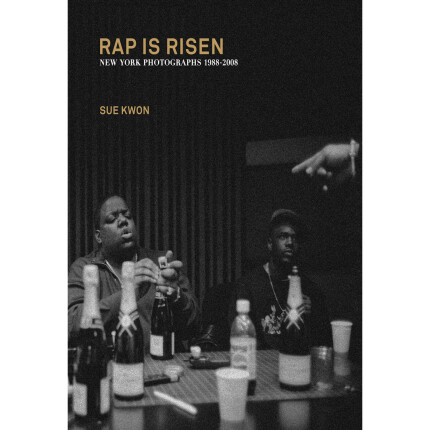 Sue Kwon - RAP IS RISEN