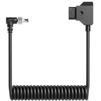 Atomos Universal Power Kit 4