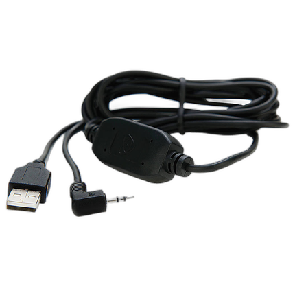 Atomos USB Type-A to Serial LANC Calibration Cable (6.5ft)