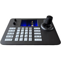 Atomos A-Eye Control PTZ Camera Remote Control 0