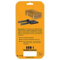 Beachtek BRM-1 Baseplate Accessory 4