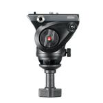 Manfrotto MVH500A Half Ball Fluid Head  and  535 Tripod with Carrying Bag 3