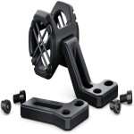 Blackmagic URSA Mini Mic Mount 0