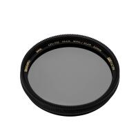 Benro Master Circular Polarizing Filter 52mm 0