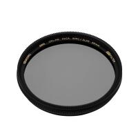Benro Master Circular Polarizing Filter 58mm 0