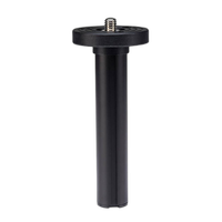 Benro ASC1 Short Center Column 0