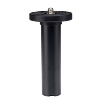 Benro ASC3 Short Center Column 0