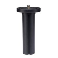 Benro ASC4 Short Center Column 0