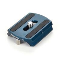 Benro Cyanbird Carbon Fiber Tripod with FS20PROC 2-in-1 Pan Head 11