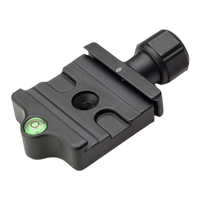 Benro QRC50 Quick Release Clamp 0