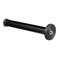 Benro Aluminum Standard Column 2 0