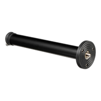 Benro Aluminum Standard Column 4 0
