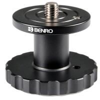 Benro GDHAD1 Metal Tripod Spacer 0