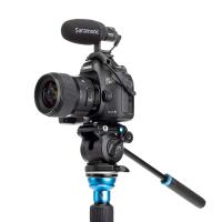 Benro Aero 2 PRO Aluminum Travel Video Tripod 12