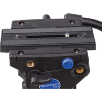 Benro BV4 PRO Tripod Kit 4