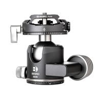 Benro GX30 Lowprofile Ballhead 0