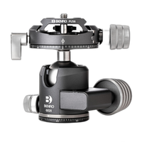 Benro GX25 Lowprofile Ballhead 0