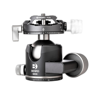 Benro GX35 Lowprofile Ballhead 0