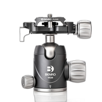 Benro VX20 Ball Head 0