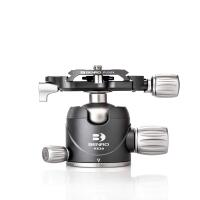 Benro VX20 Ball Head 6