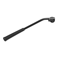 BS07 Extra Pan Bar Handle (for AD71FK5 - Telescoping) 0