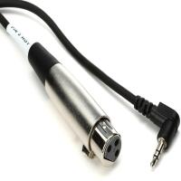 Hosa Technology Stereo Mini Angled Male to 3-Pin XLR Female Cable - 15FT 0