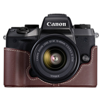 Canon EH29-CJ Body Jacket - Brown 2
