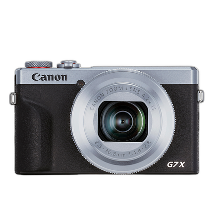 Canon PowerShot G7X Mark III Digital Camera (Silver)
