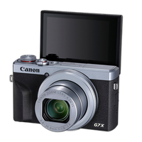 Canon PowerShot G7X Mark III Digital Camera (Silver) 4