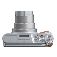 Canon PowerShot SX740 HS Digital Camera - Silver 6
