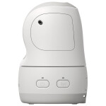 Canon PowerShot PICK Active Tracking PTZ Camera (White) 1