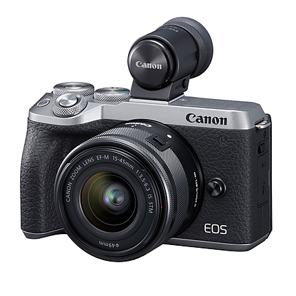 Canon EOS M6 Mark II Mirrorless Camera with 15-45mm Lens and Viewfinder Kit (S