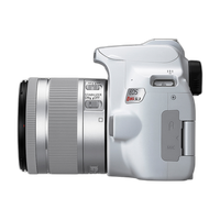 Canon EOS Rebel SL3 Camera with EF-S18-55mm f/4-5.6 IS STM Lens Kit (White) 4