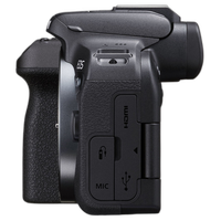 Canon EOS R10 Mirrorless Camera (Body Only) 1