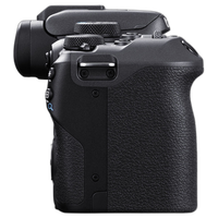 Canon EOS R10 Mirrorless Camera with 18-45mm Lens 3