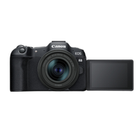 Canon EOS R8 Mirrorless Camera with RF24-50mm f/4.5-6.3 IS STM Kit 2