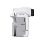 Canon EOS R50 Mirrorless Camera (White, Body Only) 2