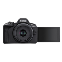 Canon EOS R50 Mirrorless Camera (Black) with RF-S18-45mm f/4.5-6.3 IS STM Ki 5
