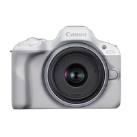 Canon EOS R50 Mirrorless Camera (White) with RF-S 18-45mm Lens 1