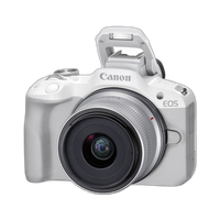 Canon EOS R50 Mirrorless Camera (White) with RF-S 18-45mm Lens 2